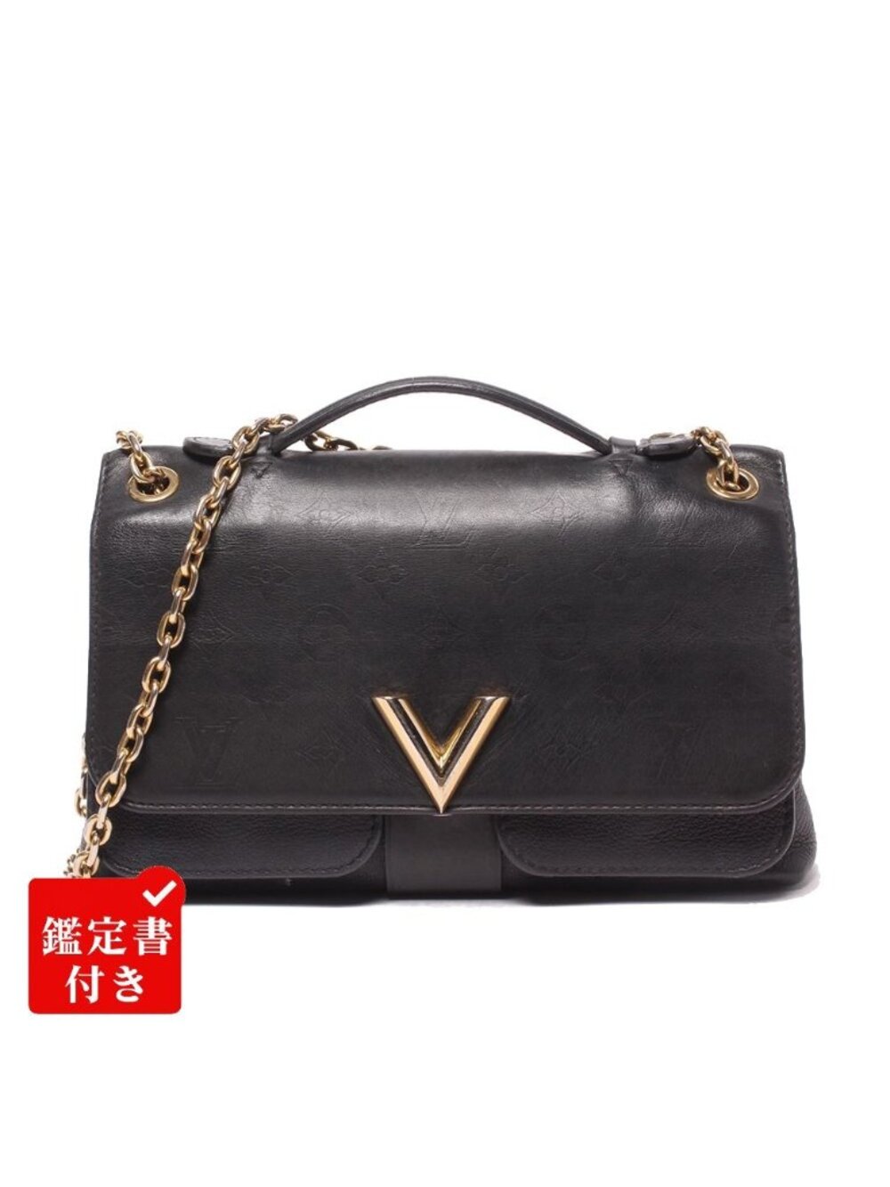 Louis Vuitton Chain Shoulder Bag Crossbody Very